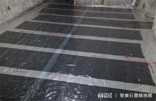 智康石墨烯地暖 科技賦能，高效供暖溫暖享不停